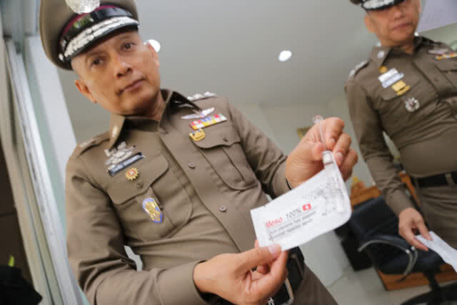 "วิระชัย"ลุยเอง!! นำกำลังจับแก๊งขายเครื่องสำอางปลอม