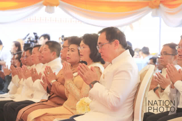 บำเพ็ญกุศลถวายแด่สมเด็จพระบูรพมหากษัตริยาธิราช งาน "ใต้ร่มพระบารมี 236 ปี กรุงรัตนโกสินทร์"