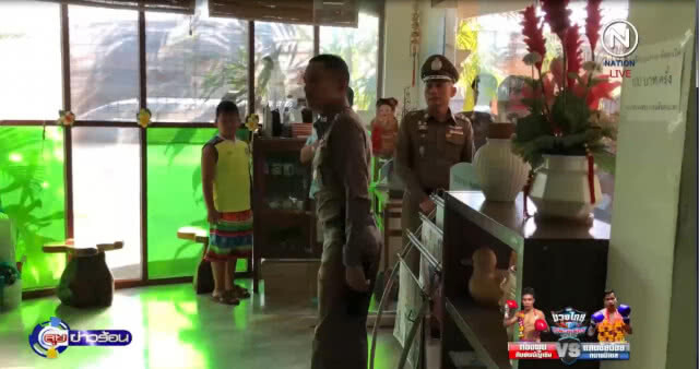 "เจ้าของหอพัก" ปฎิเสธข่มขืนสาว ม.5