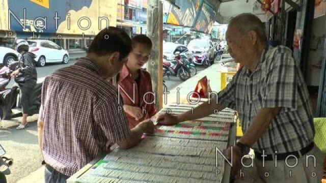 สรรพากร เตรียมเก็บภาษีรางวัลสลาก เพิ่มเป็น 2%
