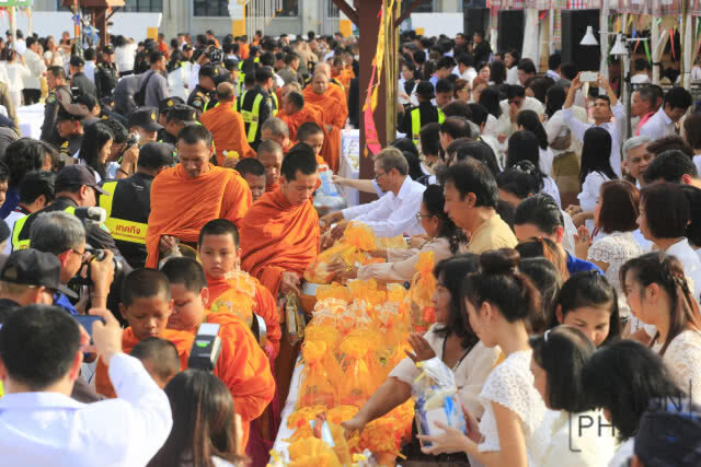 บำเพ็ญกุศลถวายแด่สมเด็จพระบูรพมหากษัตริยาธิราช งาน "ใต้ร่มพระบารมี 236 ปี กรุงรัตนโกสินทร์"
