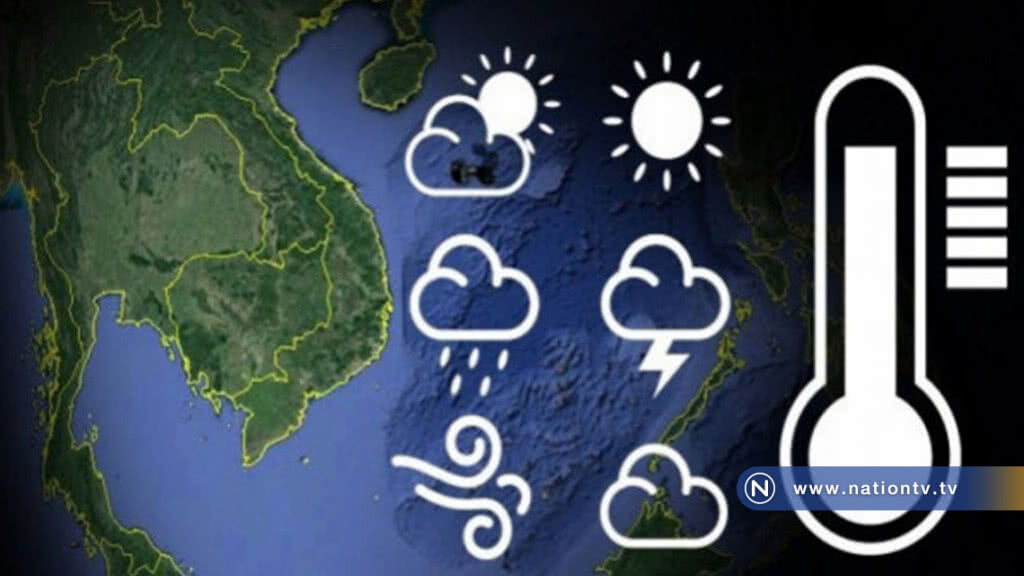ไทยตอนบนร้อนจัด ฝนฟ้าคะนองบางพื้นที่ !! ไทยตอนบนร้อนจัด ฝนฟ้าคะนองบางพื้นที่ !!