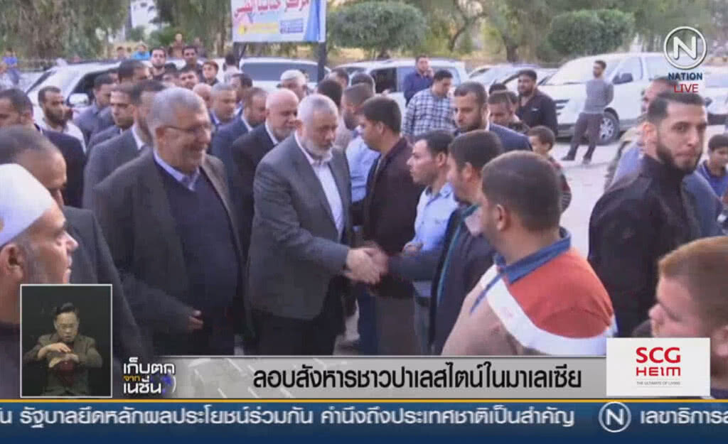 (คลิปข่าว) ลอบสังหารชาวปาเลสไตน์ ในมาเลเซีย (คลิปข่าว) ลอบสังหารชาวปาเลสไตน์ ในมาเลเซีย