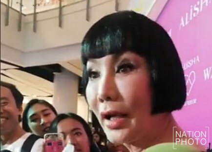 'ม้า-อรนภา' ย้ำเป็นหน้าที่ อย. ตรวจสอบ