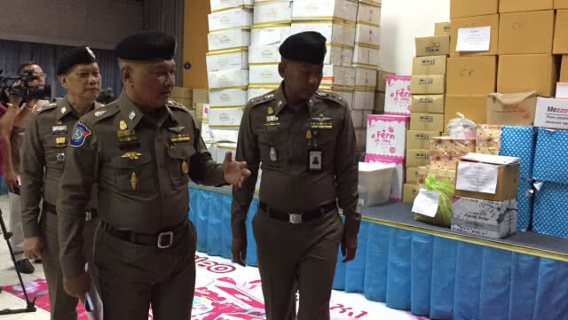 แถลงปฏิบัติการขุดรากถอนโคน "เมจิสกิน"