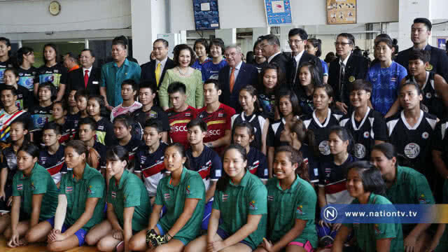 ไทยเจอคู่แข่งชิงจัดยูธโอลิมปิกเกมส์ 2026