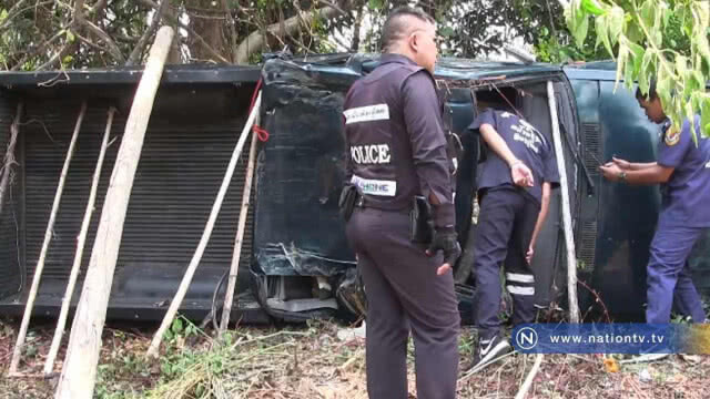คุณตาวัย 78 ปี ขับปิคอัพเสียหลักหลุดโค้งเสียชีวิตคาที่
