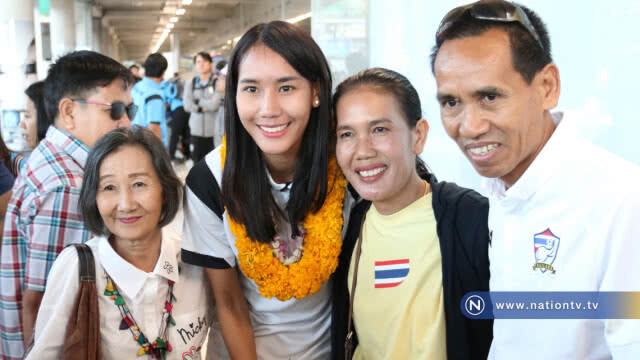 นายกสมาคมฯ ให้การต้อนรับ "ชบาแก้ว" หลังกลับสู่ประเทศไทยอย่างยิ่งใหญ่
