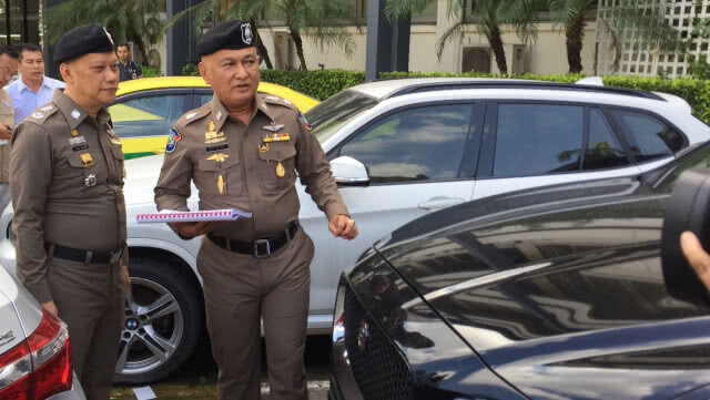 แถลงปฏิบัติการขุดรากถอนโคน "เมจิสกิน"