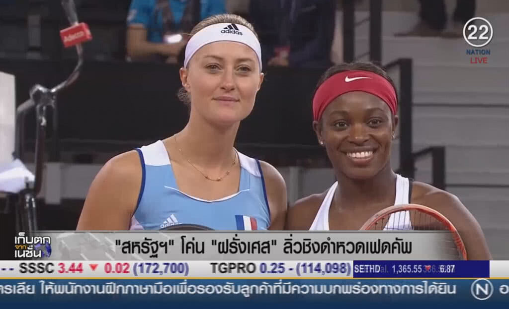 (คลิปข่าว) "สหรัฐ" บุกโค่น "ฝรั่งเศส" 3-1 ลิ่วชิงดำหวดเฟดคัพ (คลิปข่าว) "สหรัฐ" บุกโค่น "ฝรั่งเศส" 3-1 ลิ่วชิงดำหวดเฟดคัพ