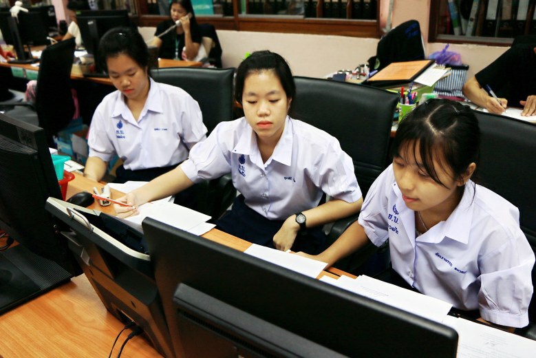 อยากเกษียณสวยๆ?? มูลเหตุเลิก"MOENet"