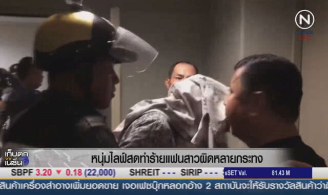 (คลิปข่าว) หนุ่มไลฟ์สดทำร้ายแฟน ผิดหลายกระทง