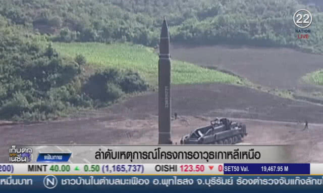 (คลิปข่าว) ลำดับเหตุการณ์ โครงการอาวุธเกาหลีเหนือ