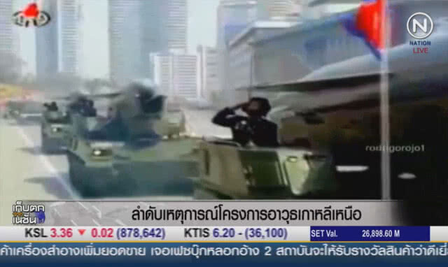 (คลิปข่าว) ลำดับเหตุการณ์ โครงการอาวุธเกาหลีเหนือ