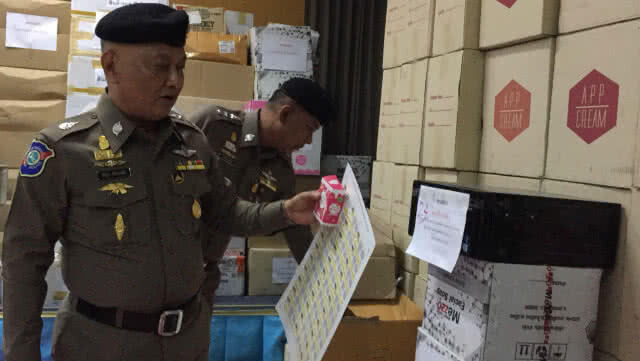 "ตำรวจกองปราบ" เตรียมนำตัวผู้ต้องหาคดีฉ้อโกงประชาชน "เมจิกสกิน" ฝากขังศาลอาญาบ่ายนี้