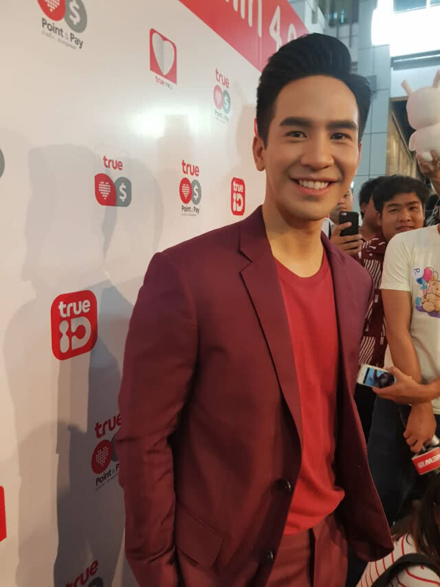 "โป๊ป" ไม่ขอตอบดราม่า "ตอนพิเศษ บุพเพสันนิวาส" ยันผลิตภัณฑ์อาหารเสริมมี อย.