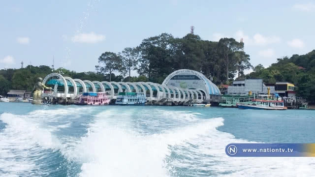 อบจ.ระยอง แจงเก็บค่าเทียบเรือเกาะเสม็ดทำถูกทุกขั้นตอน