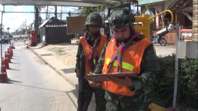 ติดประกาศจับตารถถูกชิงจาก อส.ปัตตานีห่วงนำไปก่อเหตุ
