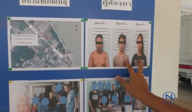 รวบ 2 ผัวเมียทาสยาบ้า
รับจ้างส่งของแลกเสพ
