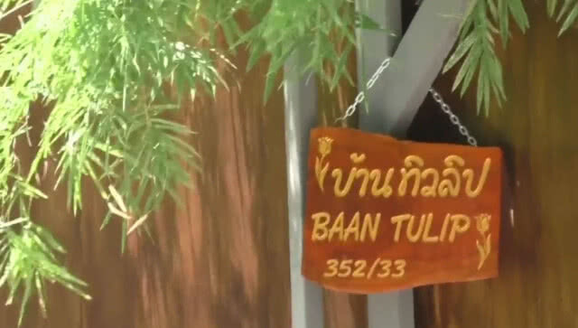 อ่วม! ปรับ 18 ล้านเจ้าของ รร."ปาร์ตี้สวิงกิ้ง"
