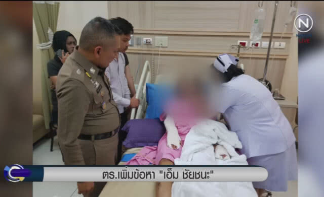 (คลิปข่าว) ตำรวจเพิ่มข้อหา "เอ็ม ชัยชนะ"