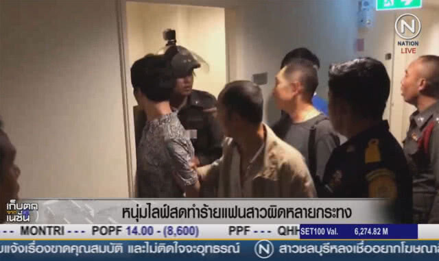 (คลิปข่าว) หนุ่มไลฟ์สดทำร้ายแฟน ผิดหลายกระทง