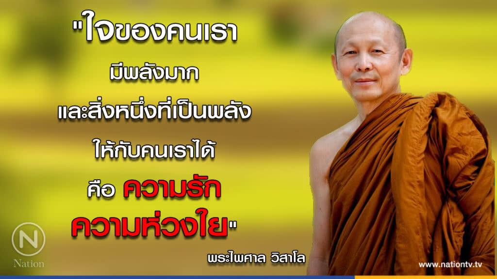 วันศุกร์ที่ ๒๗ เมษายน ๒๕๖๑ ขึ้น ๑๓ ค่ำ เดือน ๖ ปีจอ วันศุกร์ที่ ๒๗ เมษายน ๒๕๖๑ ขึ้น ๑๓ ค่ำ เดือน ๖ ปีจอ