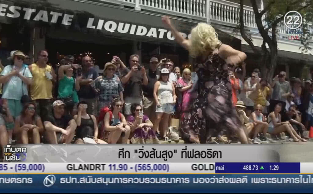 (คลิปข่าว) ศึก "วิ่งส้นสูง" ที่ฟลอริดา (คลิปข่าว) ศึก "วิ่งส้นสูง" ที่ฟลอริดา