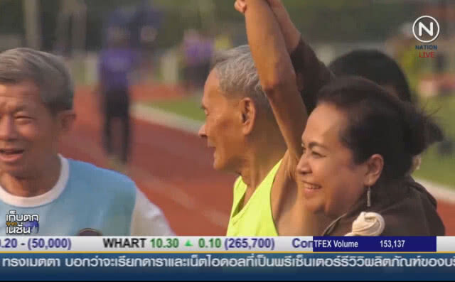 (คลิปข่าว) ปู่วัย 98 ปี วิ่ง 100 เมตร ด้วยเวลา 24.59 วินาที