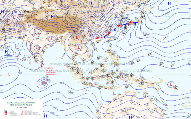 ไทยตอนบนร้อนถึงร้อนจัด มีฝนฟ้าคะนองบางพื้นที่