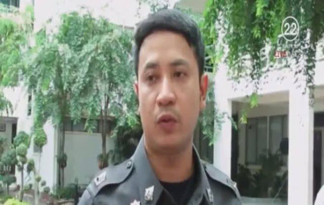 ศาลไม่รับฟ้องคดีจ่าโอ๋ ปมหักเบี้ยเลี้ยงซื้อแอร์
