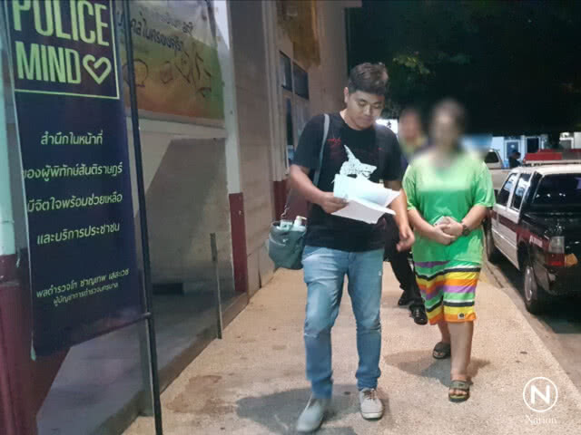 รวบสาวตกงาน ขโมยของในห้างฯ ขายจ่ายค่าเช่าบ้าน