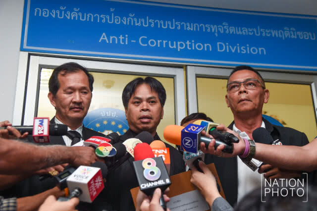 จี้ปลดผอ.พศ.แนะควรเป็นลูกศิษย์วัดที่ดีไม่ใช่แจ้งจับพระ