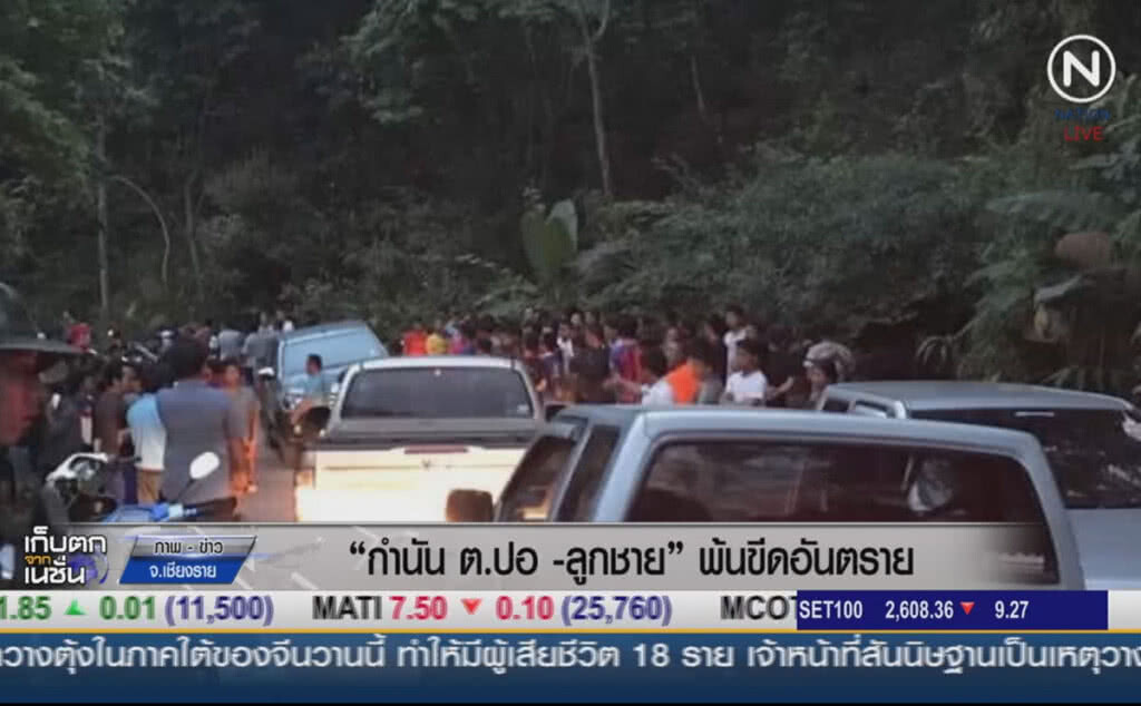 (คลิปข่าว) "กำนัน-ลูกชาย" ถูกคนร้ายลอบยิงถล่ม พ้นขีดอันตราย (คลิปข่าว) "กำนัน-ลูกชาย" ถูกคนร้ายลอบยิงถล่ม พ้นขีดอันตราย