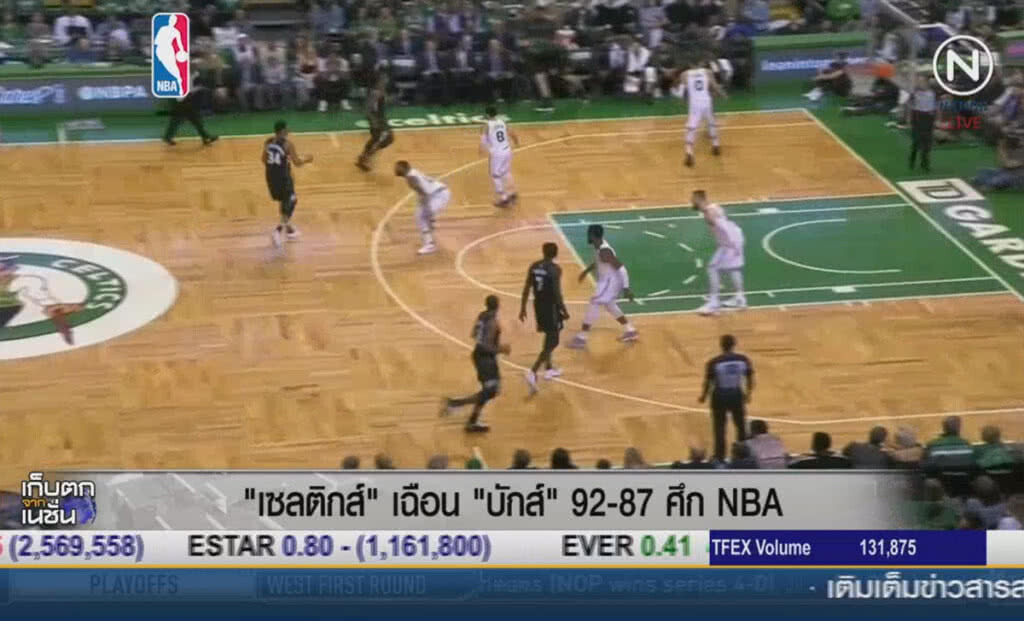 (คลิปข่าว) "เซลติกส์" เฉือน "บักส์" 92-87 ศึกNBA (คลิปข่าว) "เซลติกส์" เฉือน "บักส์" 92-87 ศึกNBA