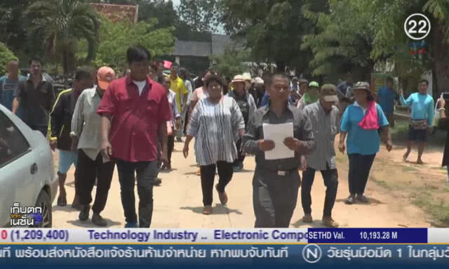 (คลิปข่าว) ย้ายปลัดอำเภอ จากกรณีชาวบ้านโคกเพชร