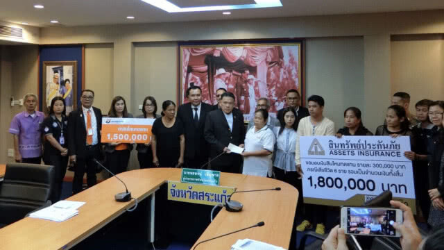 จ่ายแล้ว! ศพละ 6 แสน เหยื่อกระบะคว่ำสงกรานต์สระแก้ว 6 ศพ