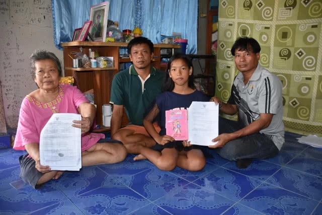 ช่วยหนูด้วย!! "น้องการะเกด" เด็ก ป.5 ไม่มีเลขบัตรปชช.