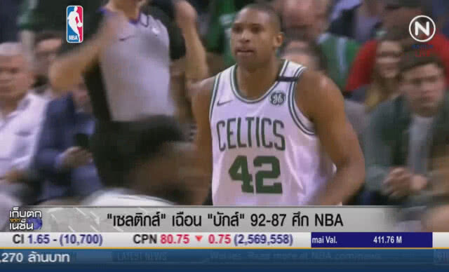 (คลิปข่าว) "เซลติกส์" เฉือน "บักส์" 92-87 ศึกNBA