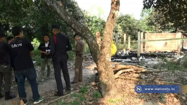 สลด! ไฟไหม้บ้านยายวัย76ปีถูกไฟคลอกดับในกองเพลิง