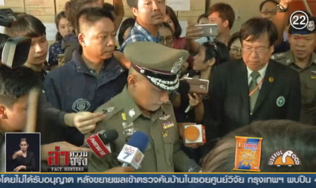 (คลิปข่าว) แค่นมผงแต่งกลิ่น "เมจิกสกิน" ขายฟันกำไร 10 เท่า
