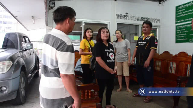 หนุ่มอุบลทะเลาะเมีย ใช้มีดแทง 10 แผลเสียชีวิต