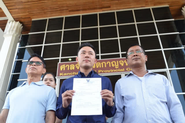"ทนายตั้ม" ลุยเดี่ยว! ยื่นศาลกาญฯจำหน่ายคดีแพ่ง หวย 30 ล้าน รอฟังผลคดีอาญา