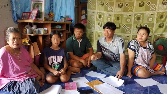 ช่วยหนูด้วย!! "น้องการะเกด" เด็ก ป.5 ไม่มีเลขบัตรปชช.