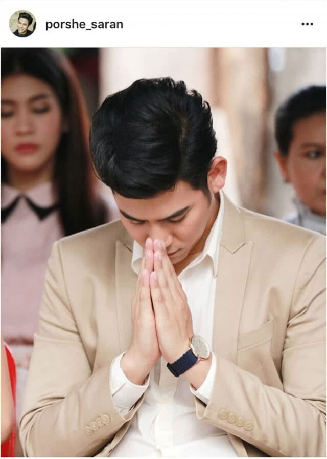 "พอร์ช" ขอโทษผ่านไอจี เหตุไม่เช็คก่อนรีวิว "เมจิกสกิน"