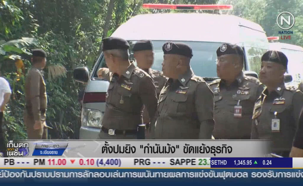 (คลิปข่าว) ตั้งปมยิง "กำนันม้ง" ขัดแย้งธุรกิจ (คลิปข่าว) ตั้งปมยิง "กำนันม้ง" ขัดแย้งธุรกิจ