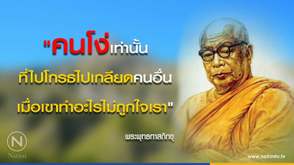 วันศุกร์ที่ ๔ พฤษภาคม ๒๕๖๑ แรม ๕ ค่ำ เดือน ๖ ปีจอ วันศุกร์ที่ ๔ พฤษภาคม ๒๕๖๑ แรม ๕ ค่ำ เดือน ๖ ปีจอ
