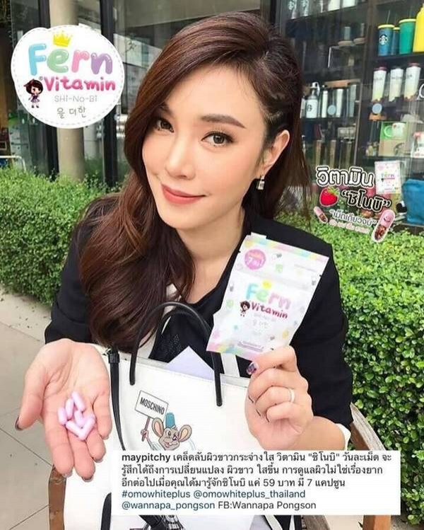 'เมย์-สายป่าน' นำทีม 9 ดาราถูกออกหมายเรียก 