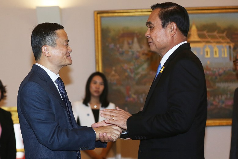 การมาของอาลีบาบากับความท้าทายด้านกำลังคนดิจิทัลของไทย