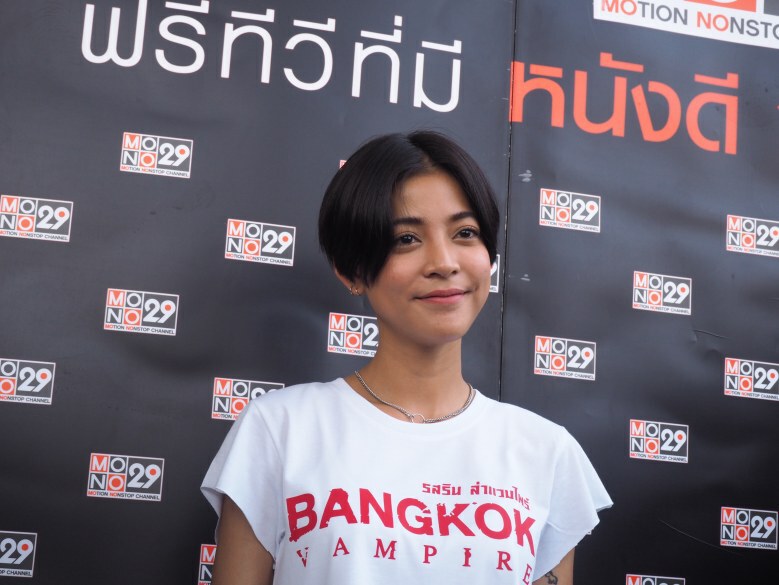 'เมย์-สายป่าน' นำทีม 9 ดาราถูกออกหมายเรียก 
